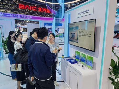 中關村量子科技孵化器攜入駐企業閃耀國際舞臺，產學研資源對接成果豐碩
