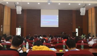 建好慕課促發展，云南大學研討在線開放課程建設與應用，助力'雙一流'建設