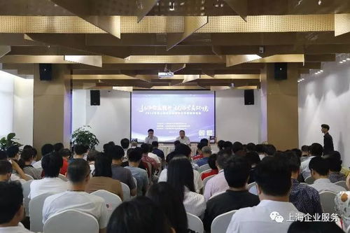 云端助力，企業(yè)服務(wù)新篇章 北京信息技術(shù)咨詢(xún)正式上線(xiàn)上海企業(yè)服務(wù)云